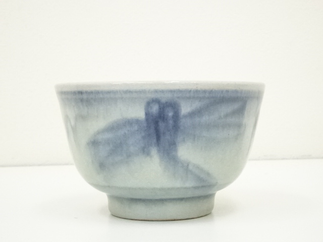 道具 ] - 道具 清水洋造 安南茶碗（共箱） | ネットショップ圭 netshop